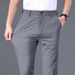 Summer Good Stretch Smooth Trousers Men Business Elastic Waist Korean Classic Thin Black Gray Blue Brand Casual Suit Pants Male