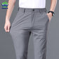 Summer Good Stretch Smooth Trousers Men Business Elastic Waist Korean Classic Thin Black Gray Blue Brand Casual Suit Pants Male